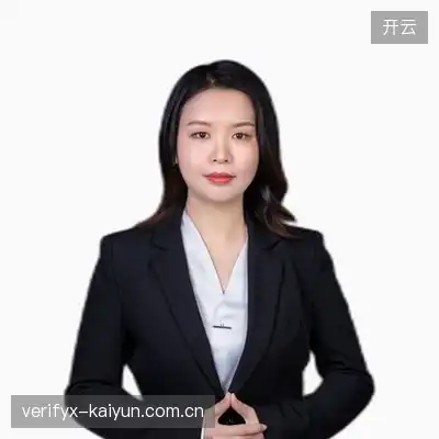 段平